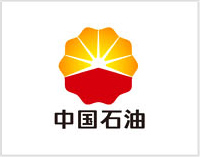 中国石油品牌宣传册设计