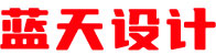 北京画册设计_画册设计公司_宣传册设计公司