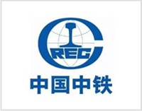 中国中铁企业画册设计